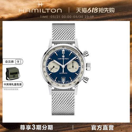 美国经典风40mm计时码表