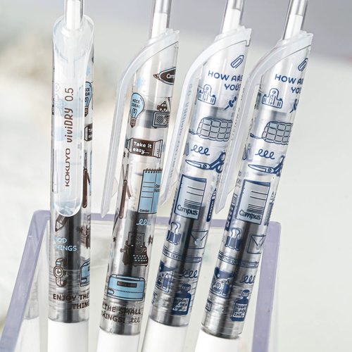 日本kokuyo国誉eric速干按动中性笔黑笔学生用0.5mm双珠子弹头笔考试水笔圆珠水性签字笔考研刷题笔书写顺滑