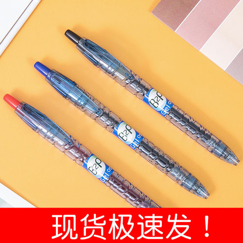 日本百乐矿泉水宝特瓶制PILOT