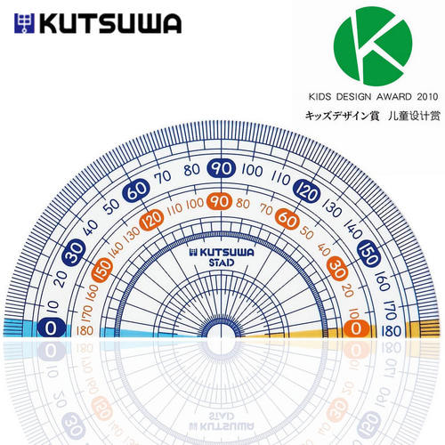 Stad日本进口KUTSUWA量角器高透明度精准刻度学生9cm分度器 HP09A小学生用四六年级半圆尺子量角尺半圆角度尺