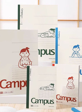 日本Kokuyo国誉无线装订本Noritake联名第三弹Campus笔记本本子A5学生用B5软面抄记事本A6不易硌手