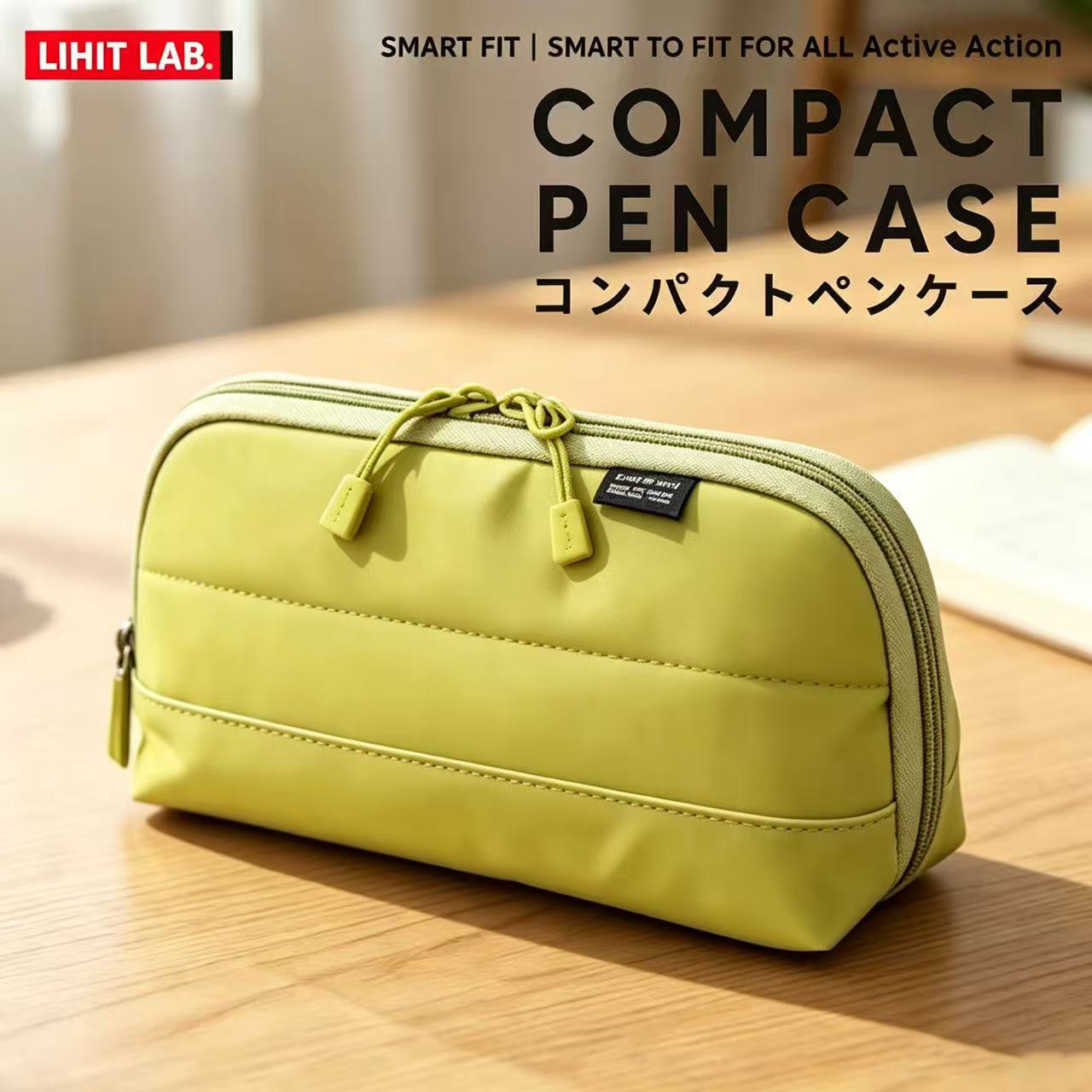 日本LIHIT LAB.喜利ACTACT三角文具杂物包简约大容量初中高中生笔袋学习文具盒商务办公纯色笔筒文具袋铅笔盒