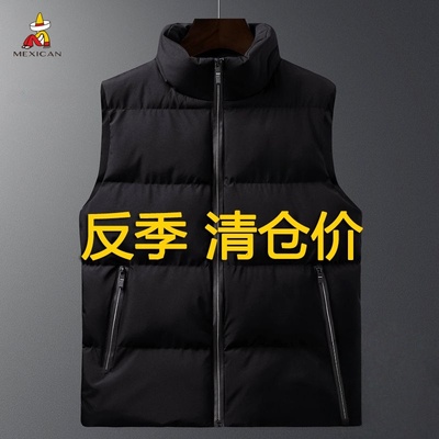 品牌清仓坎肩背心外套马夹