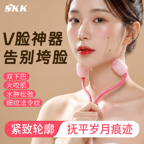 按摩提拉紧致脸部按摩器