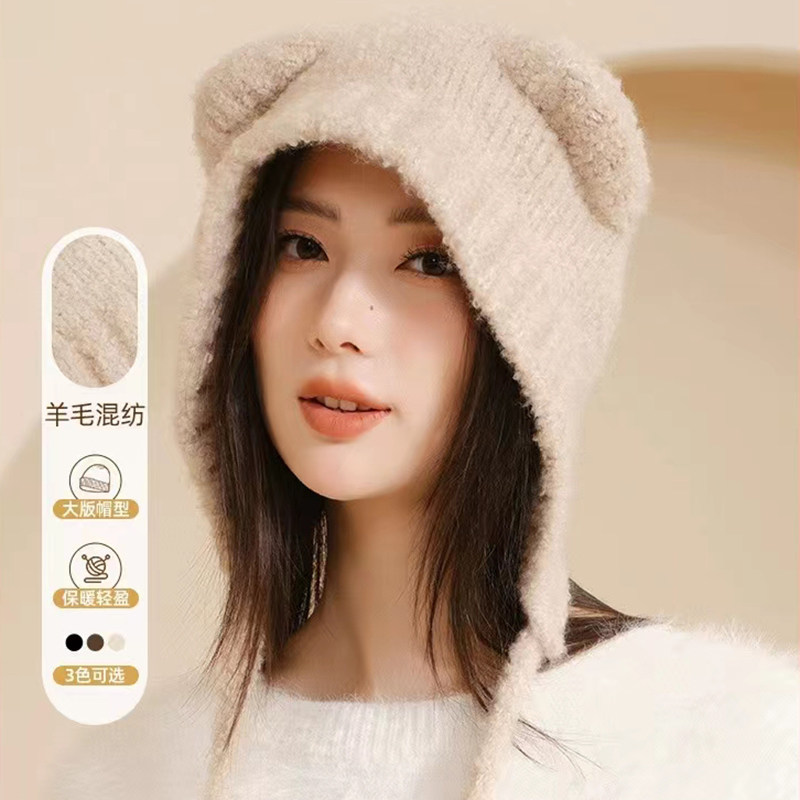 可爱小熊毛线帽女秋冬新头围针织帽护耳堆堆帽保暖帽子明星同款