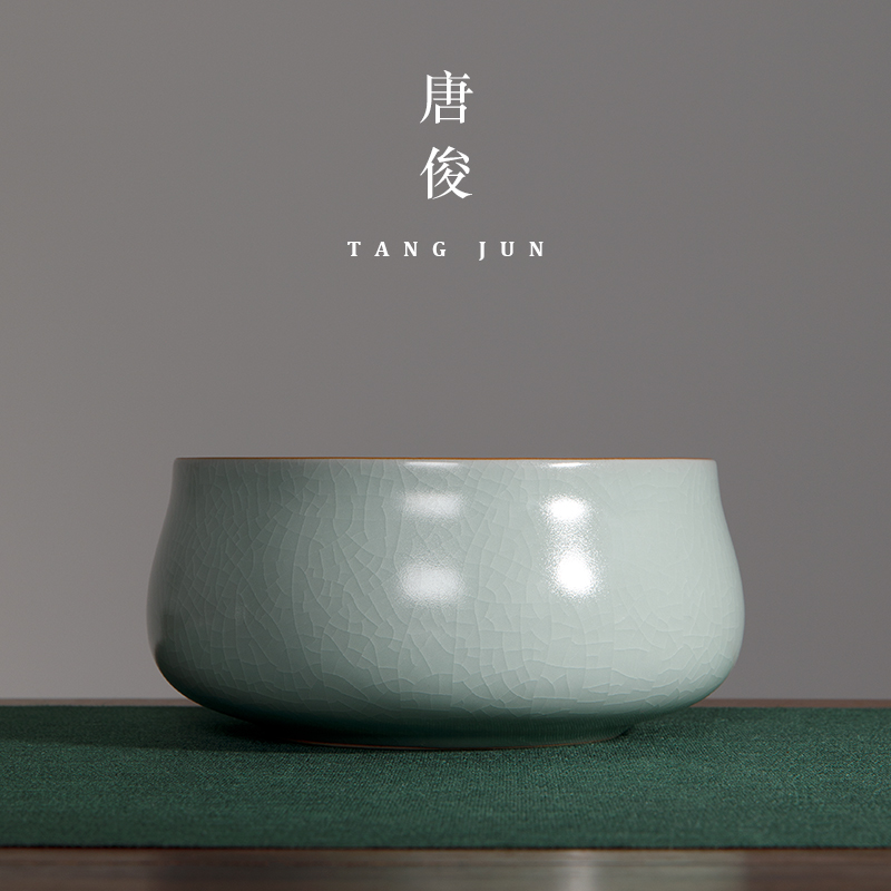 唐俊汝窑大号茶洗茶杯套装日式禅意特大水洗陶瓷开片功夫茶具配件