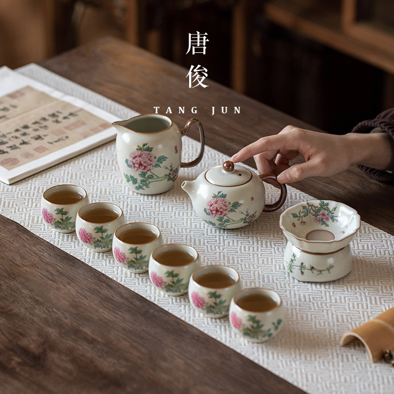 汝窑茶具套组礼盒轻奢高档家用茶壶茶杯陶瓷2025年新款中式高颜值
