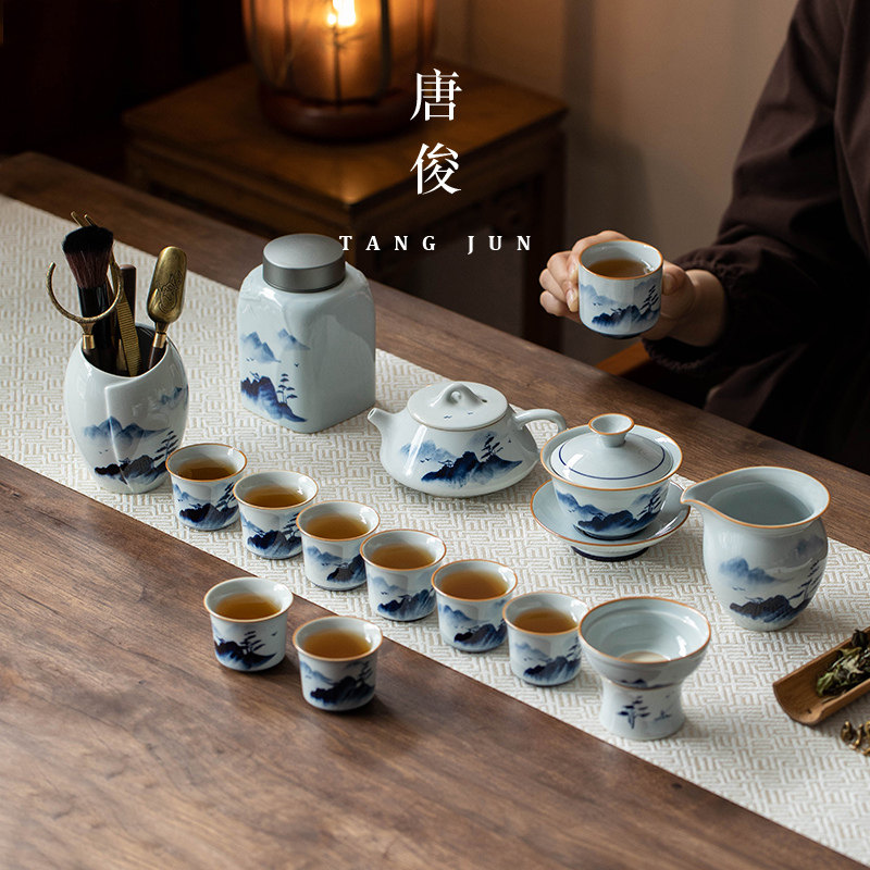茶具套组手绘陶瓷盖碗功夫青花瓷茶杯茶壶景德镇新款高档轻奢礼盒