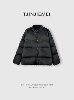 T井姐妹【香秀】设计感精致新中式盘扣醋酸鹅绒服YRF2512-TJ626