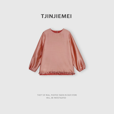 T井姐妹【粉芭蕾】设计感精致长袖T恤宽松TX2603-TJ683