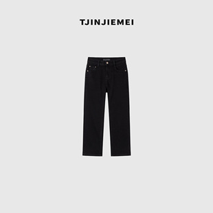 子KZ2508 T井姐妹 休闲裤 设计感显瘦时尚 608251 细腿牛仔