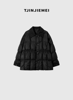 T井姐妹【方程式】设计感轻奢气质羽绒服外套YRF2510-7852