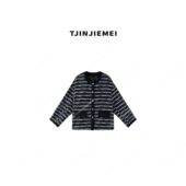 设计感亮片小香风高订气质外套WT2409 T井姐妹 蔚蓝海岸 ZT112