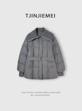 T井姐妹【格蕾系】设计感毛线领系腰带显瘦羽绒服YRF2512-D9325