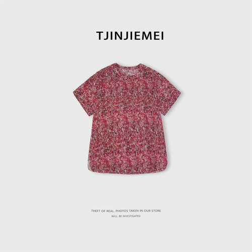 T井姐妹【雪花酥】100桑蚕丝新款设计感短袖DX2605-TJ853