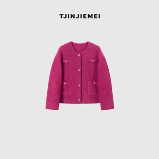 T井姐妹【古堡千金】设计感精致小香风高订开衫气质温柔外套