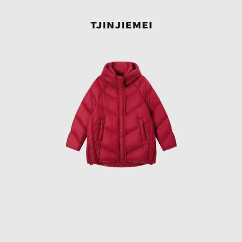 T井姐妹【火焰】设计感95白鹅羽绒服ERF2510-8F588