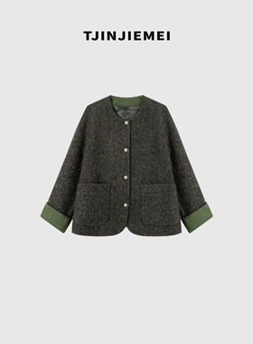 T井姐妹【温莎】设计感轻奢绵羊毛马海毛混纺外套WT2510-730741