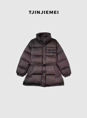 T井姐妹【拉达】设计感腰带鹅绒服ERF2511-ER9010