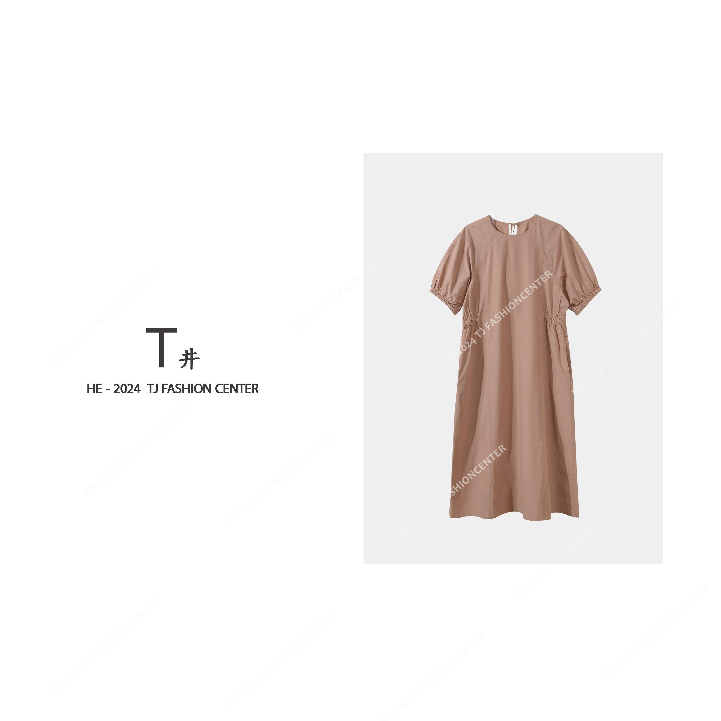 T井姐妹【杨枝甘露】夏季新款休闲百搭气质连衣裙LYQ2405-A628