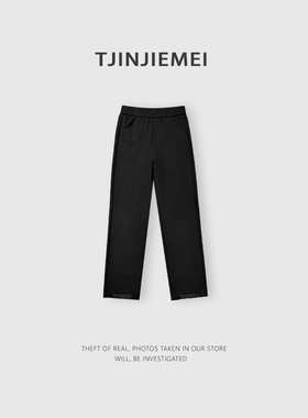 T井姐妹【筷子腿】设计感超显瘦罗马棉弹力小黑裤KZ2603-TJ686