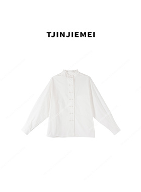 T井姐妹【衬衫】设计感花边休闲百搭衬衫CS2507-TJ437