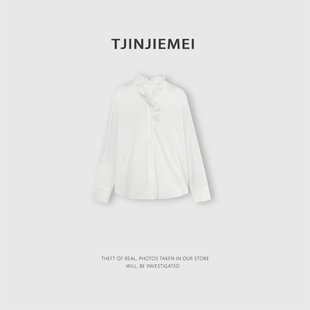 T井姐妹【花边衬衫】木耳花边领气质简约百搭衬衫CS2602-739410