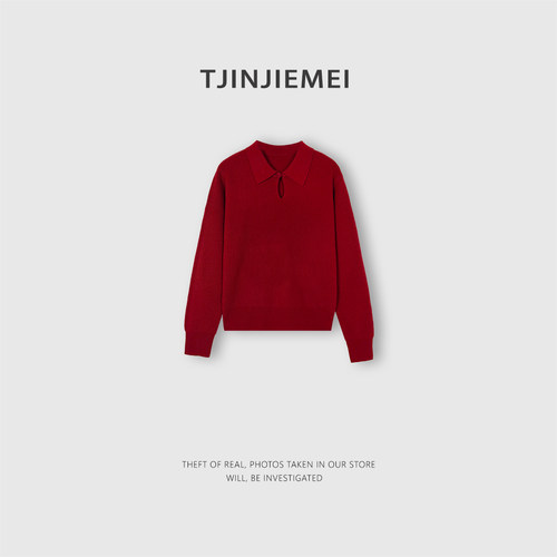 【T井姐妹】设计感精致小翻领100羊毛毛衣MY2512-25373