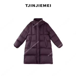 YRF2410 T井姐妹 保暖气质宽松羽绒服女冬季 长款 9DZ118 风信紫