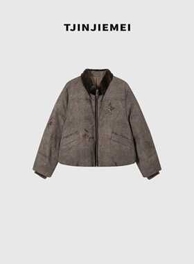 T井姐妹【星星】设计感水貂领鹅绒YRF2511-8123