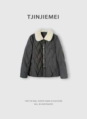 T井姐妹【北欧雪歌】设计感精致鹅绒ERF2512-24082-1