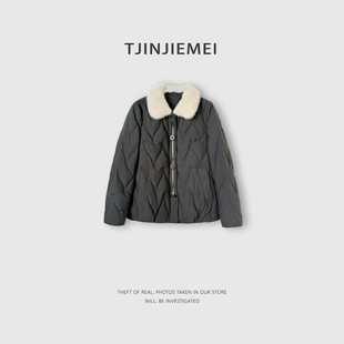 24082 设计感精致鹅绒ERF2512 北欧雪歌 T井姐妹