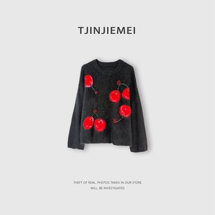 25075 设计感精致10羊绒90羊毛毛衣MY2512 T井姐妹 樱桃毛衣