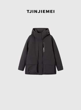 T井姐妹【旅行】派克抽绳羽绒服时尚休闲外套ERF2510-25W86357