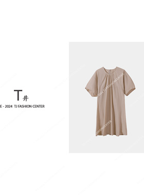 T井姐妹【格林】气质时尚休闲百搭夏季宽松连衣裙LYQ2402-A788