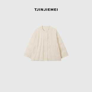 888A 设计感保暖不臃肿重工绗线鹅绒服ERF2509 T井姐妹 皎月