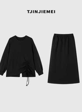 T井姐妹【莫奈假期】新款设计感休闲百搭时尚套装TZ2508-TJ489