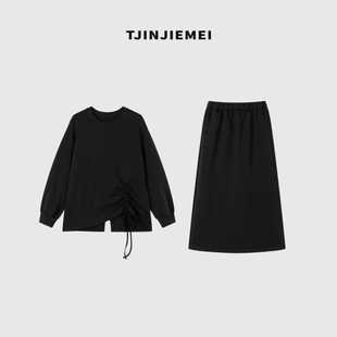 莫奈假期 TZ2508 新款 套装 TJ489 设计感休闲百搭时尚 T井姐妹