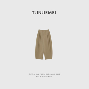 休闲裤 T井姐妹 水滴裤 设计感阔腿显瘦时尚 26S1095 子KZ2603