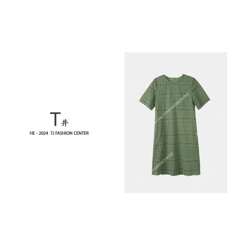 T井姐妹【橘漾】设计感纯色连衣裙气质中长裙LYQ2405-OPS24065