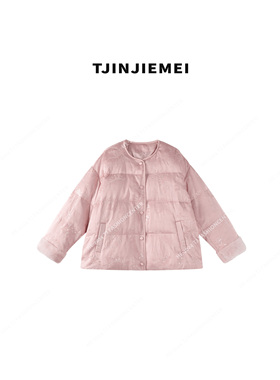 T井姐妹【雪莲花】刺绣订珠轻奢精致鹅绒服ERF2411-24572