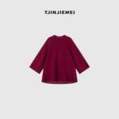 T井姐妹 TJ474 休闲百搭卫衣TX2508 大展红图 设计感新款