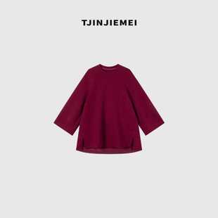 休闲百搭卫衣TX2508 设计感新款 TJ474 大展红图 T井姐妹