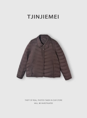 T井姐妹【轻量】精致小众羽绒服气质温柔百搭羽绒服YRF2512-z77