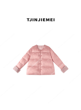 【T井姐妹】设计感高订精致气质温柔粉黛佳人羽绒服YRF2412-ZT191