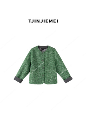 T井姐妹【芳草】设计感小香风短外套甜美气质外套WT2412-730347