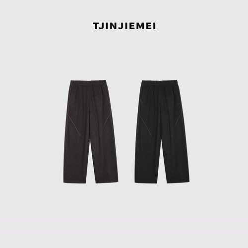 T井姐妹【】设计感休闲百搭休闲裤KZ2608-TJ1005