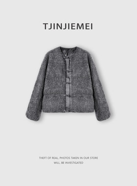 T井姐妹【】设计感精致鹅绒服ERF2511-8D137