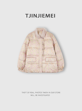 T井姐妹【陌上离】设计感新中式气质温柔鹅绒服YRF2511-ZT661