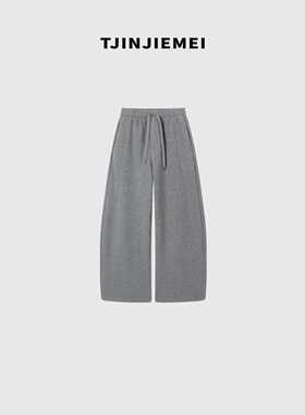 T井姐妹【抽绳弯刀裤】设计感宽松休闲百搭直筒裤KZ2510-QS859